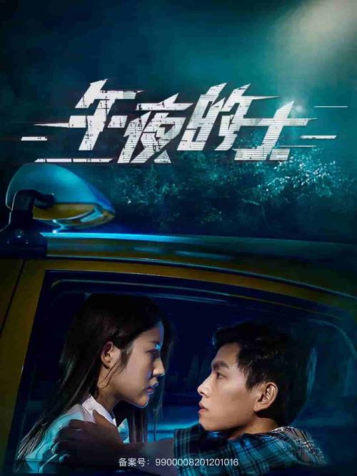 人妇日熟妇av的相关介绍