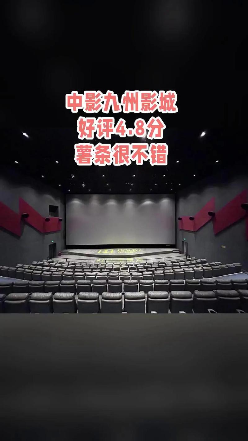 成人久久激情的相关介绍