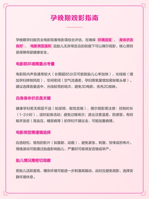 国产精品色自拍的相关介绍