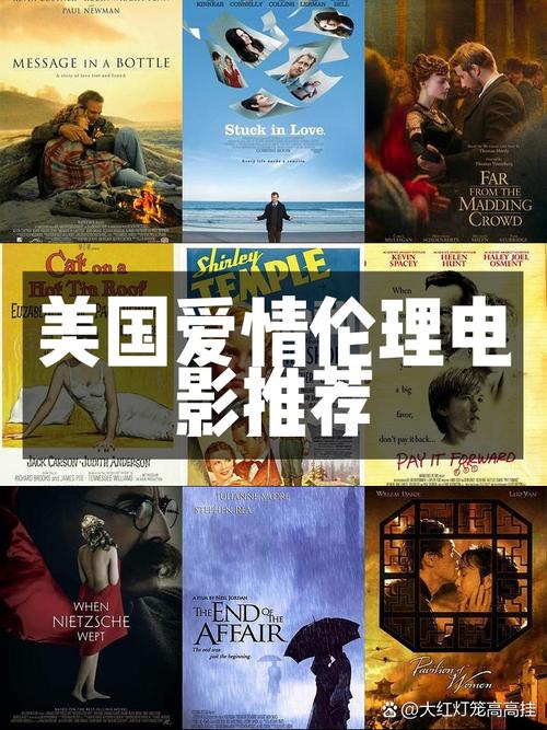 少妇av一区的相关介绍