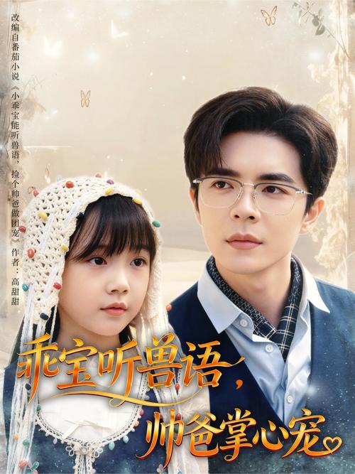 av黑丝在线看的相关介绍