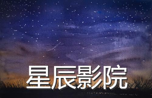 日韩精油按摩师的相关介绍