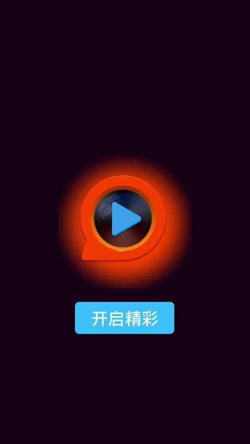 巨乳淫娘的相关介绍