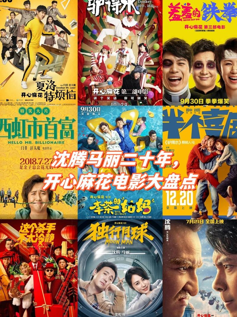 我操了女老师的相关介绍