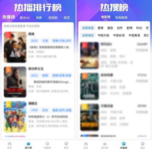 操死白丝美女的相关介绍