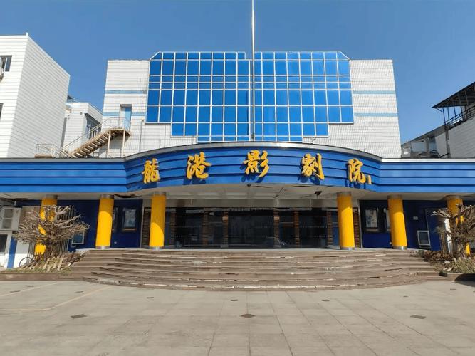 老湿影院费全过程免费的相关介绍