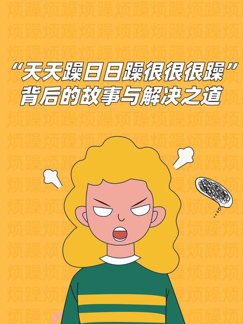 搭讪人妻后去她家内射中出视频的相关介绍