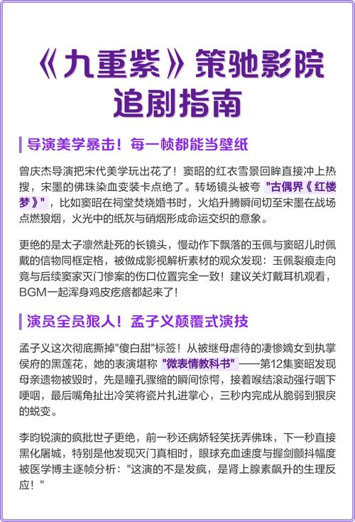 筱崎爱的大尺度写真的相关介绍