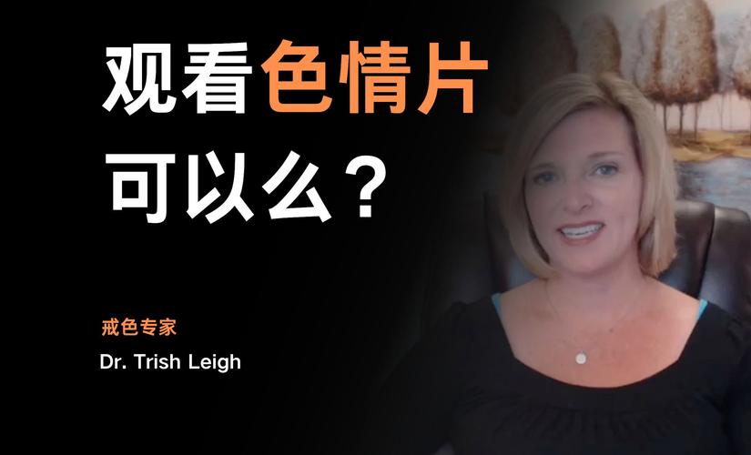 一边做一边爱一边摸的相关介绍