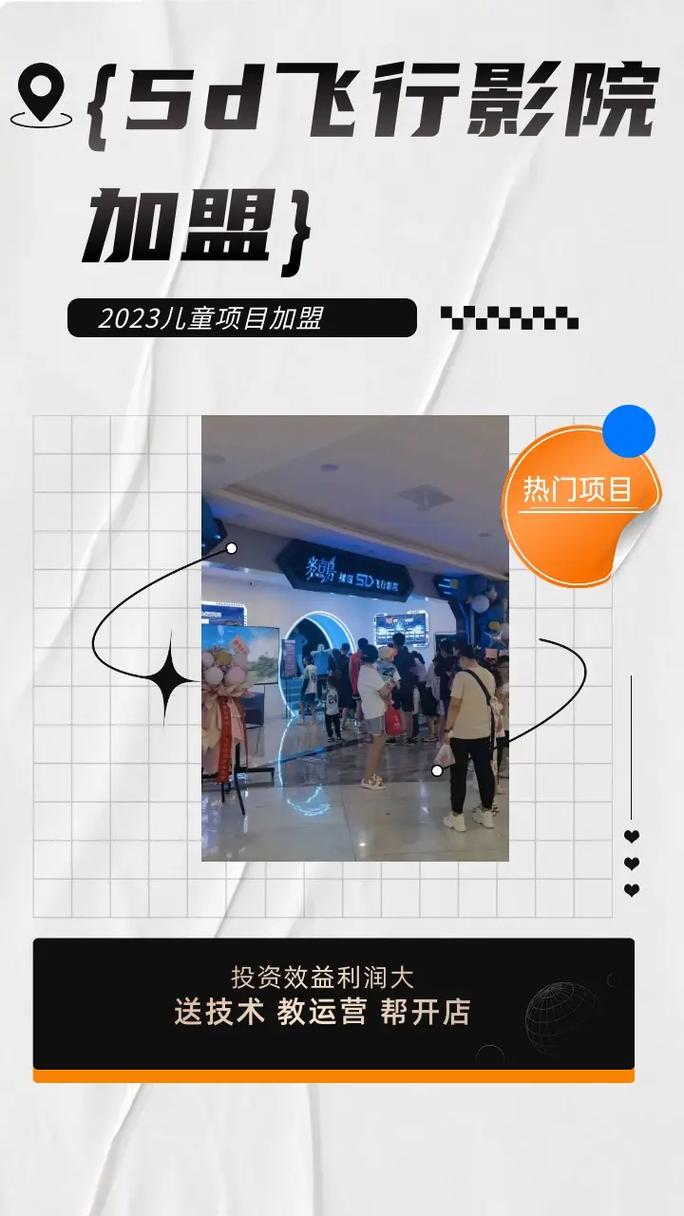 一级av淫片的相关介绍