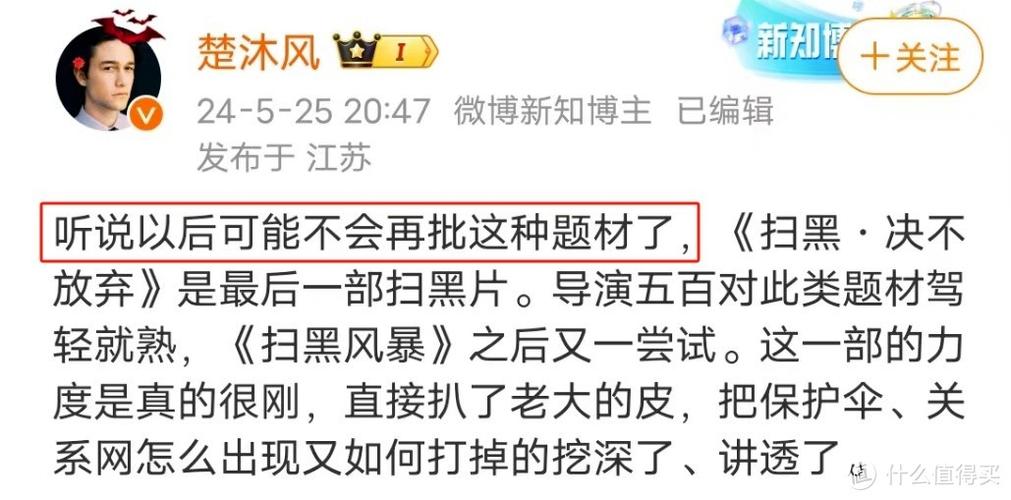 诱惑的女秘书的相关介绍