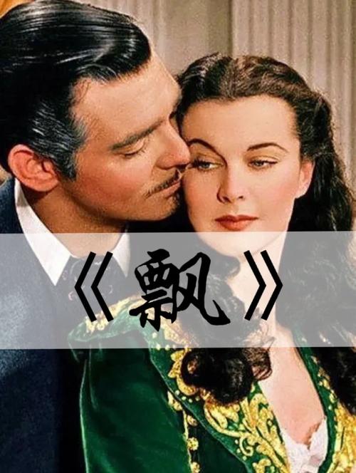 日韩欧美一区二区不卡的相关介绍