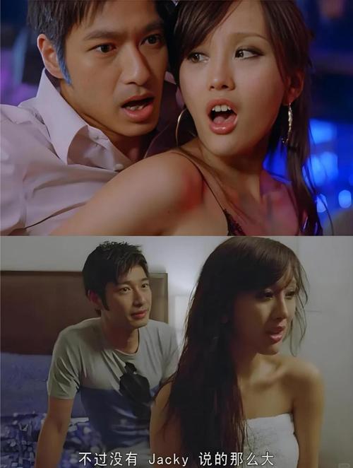 xxxxx人妻少妇的相关介绍