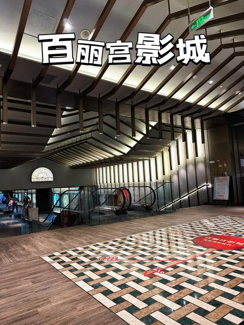 亚洲av日韩综合一区尤物的相关介绍