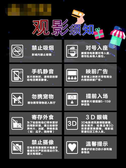 搭讪素人妻中出一区二区在线的相关介绍