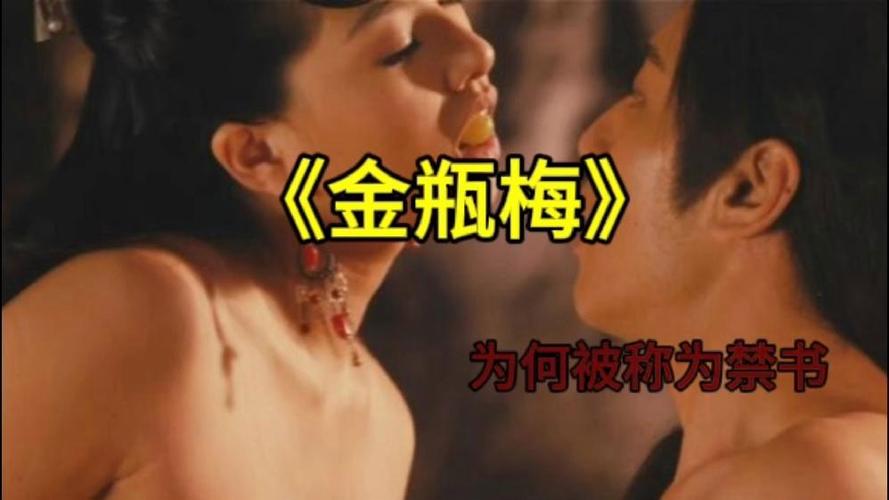 王雨纯大尺度写真图片的相关介绍