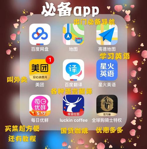 神马午夜dy888电影院的相关介绍