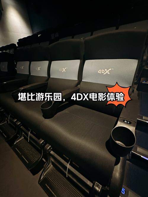 男人天堂久久网的相关介绍