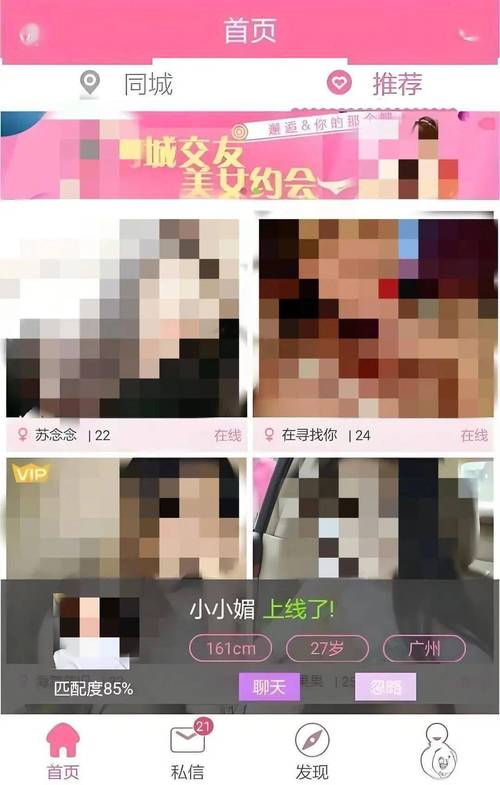 女性黄色分泌物多是怎么回事儿的相关介绍