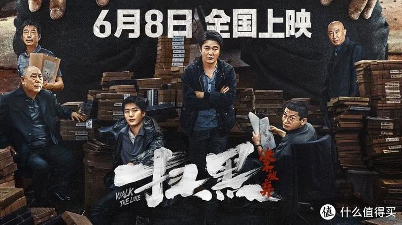 发个毛片看看的相关介绍