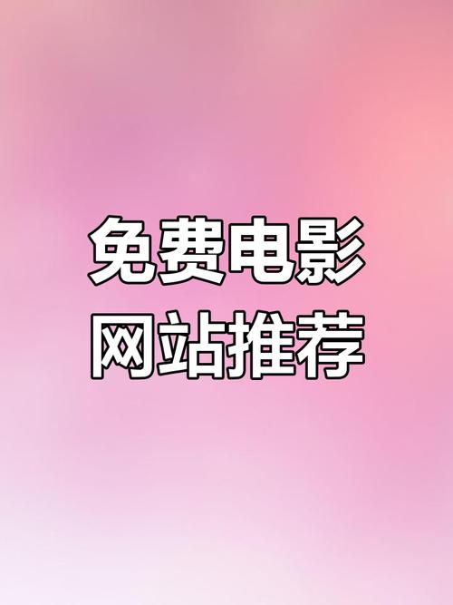 操肥白女人的相关介绍