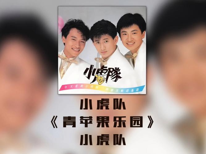 中文字幕av人妻少妇一区二区的相关介绍