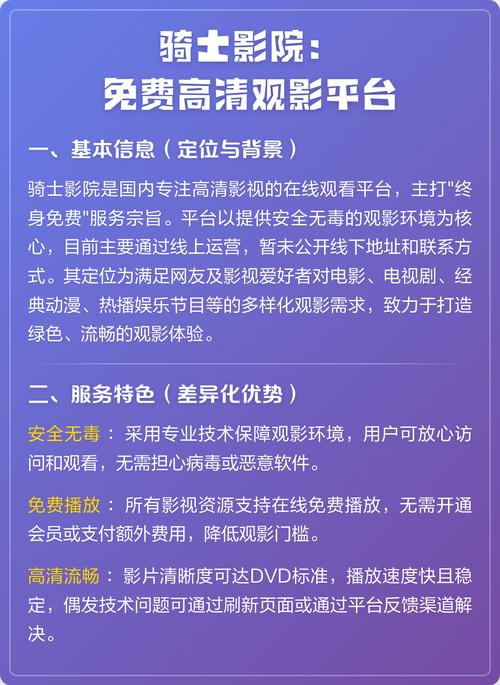 国产大尺度福利写真视频的相关介绍