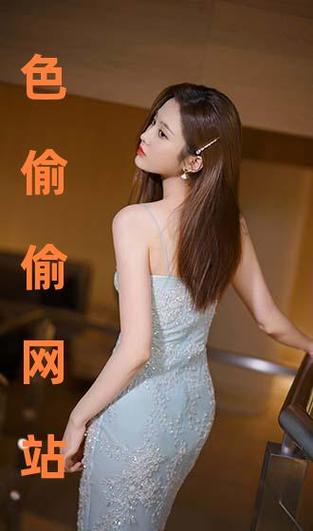 熟女人妻 在线的相关介绍
