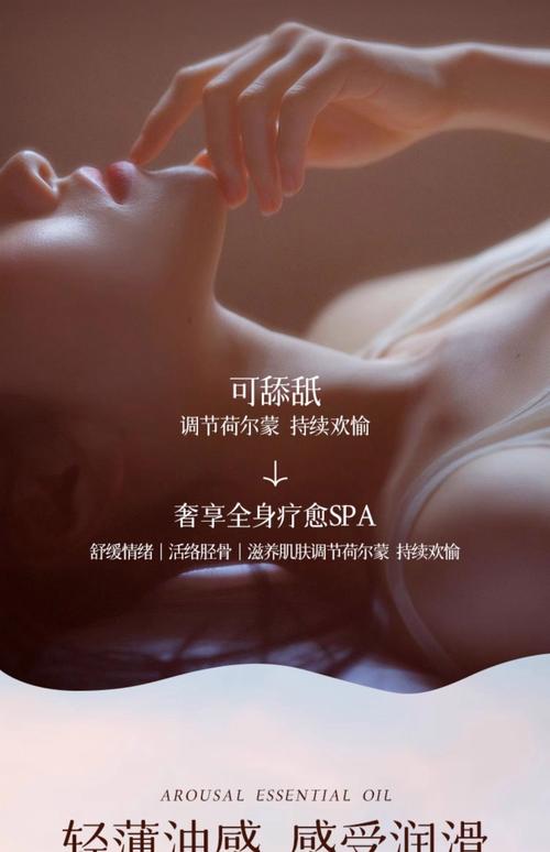 亚洲图片 欧美图片 另类图片的相关介绍