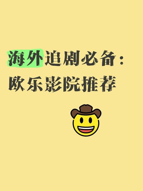 亚洲男人天堂狠狠爱的相关介绍