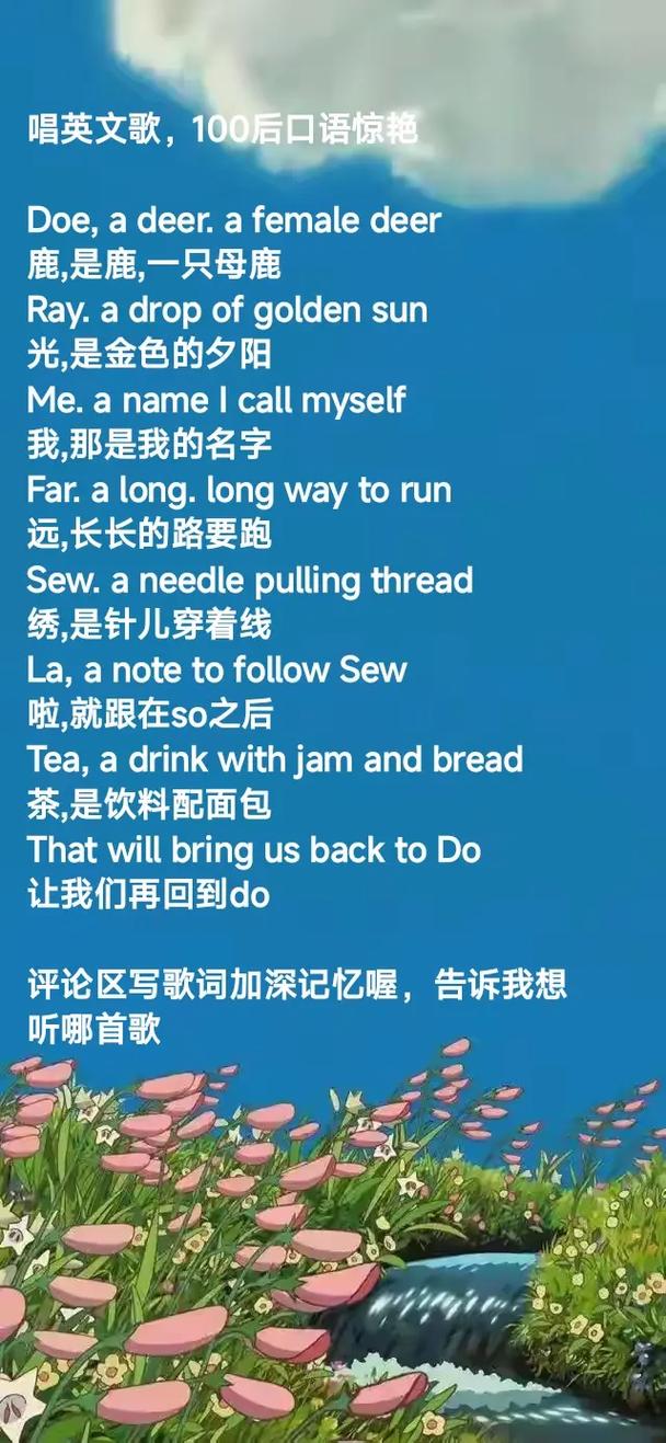 国产精品va在线看的相关介绍
