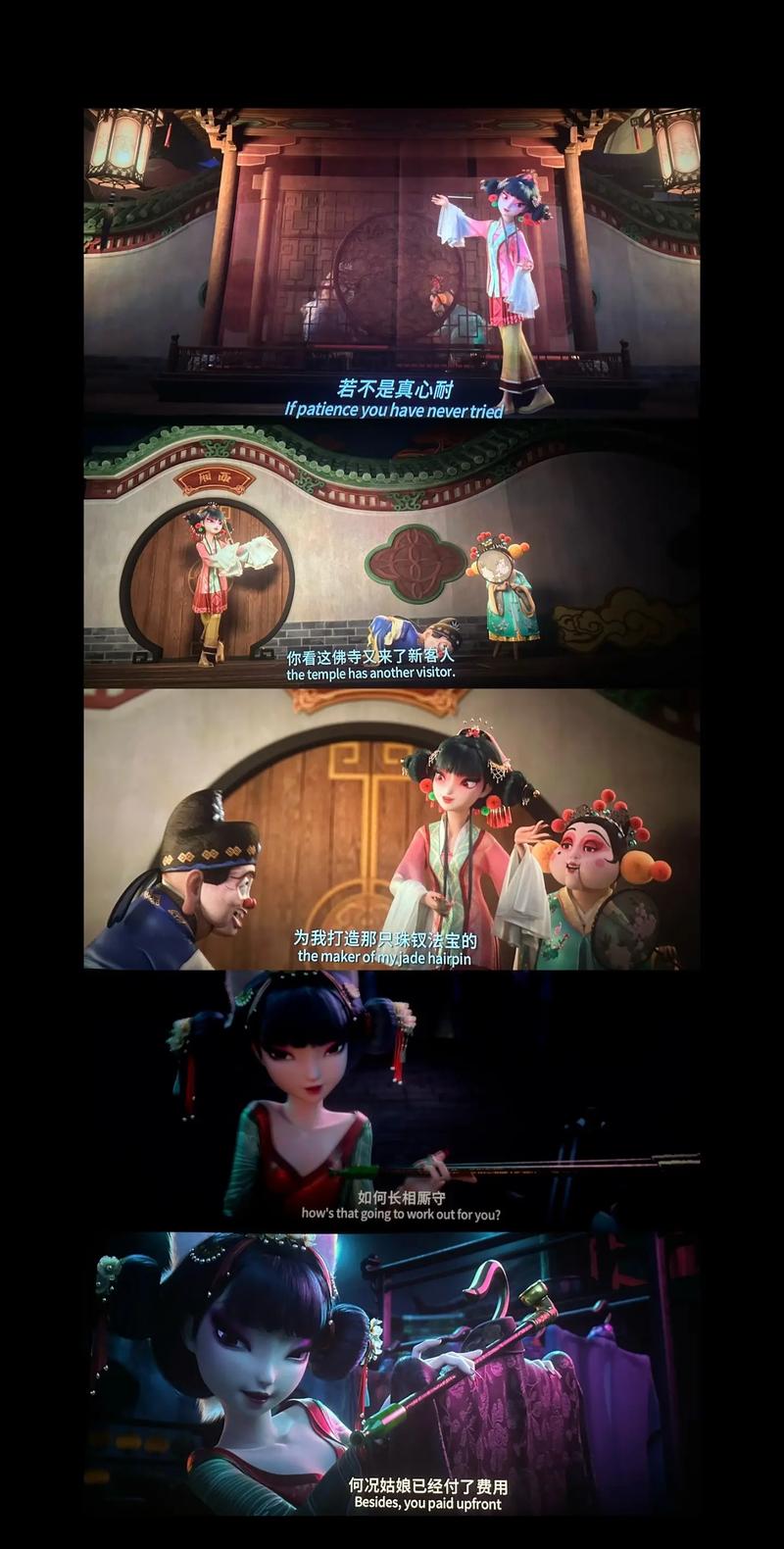 人妻熟女超碰的相关介绍