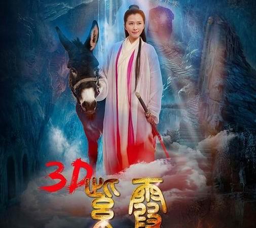 意大利一级大片的相关介绍