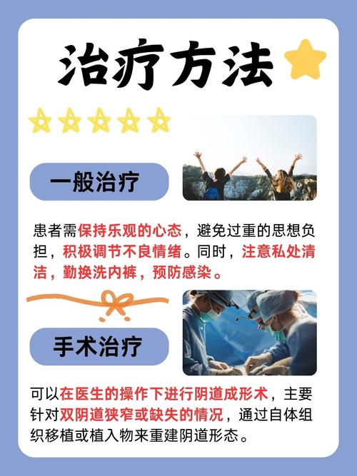 人妻少妇艳情av的相关介绍