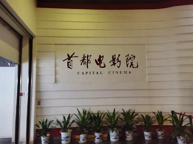 男人天堂久久网站的相关介绍
