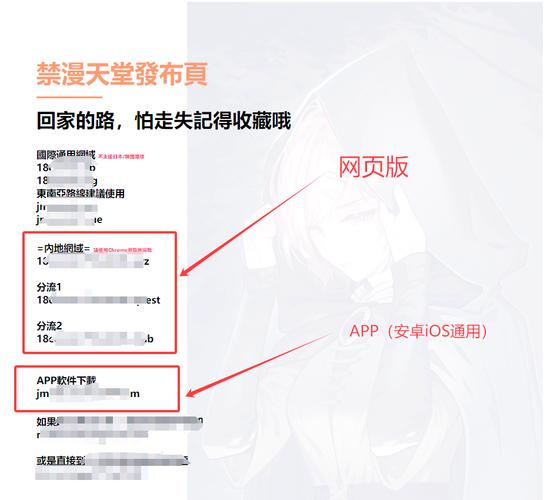 精油按摩 日本的相关介绍