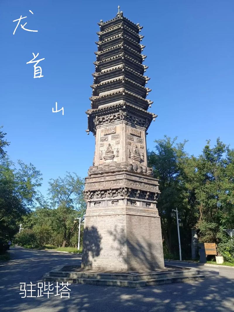 万福电影院的相关介绍