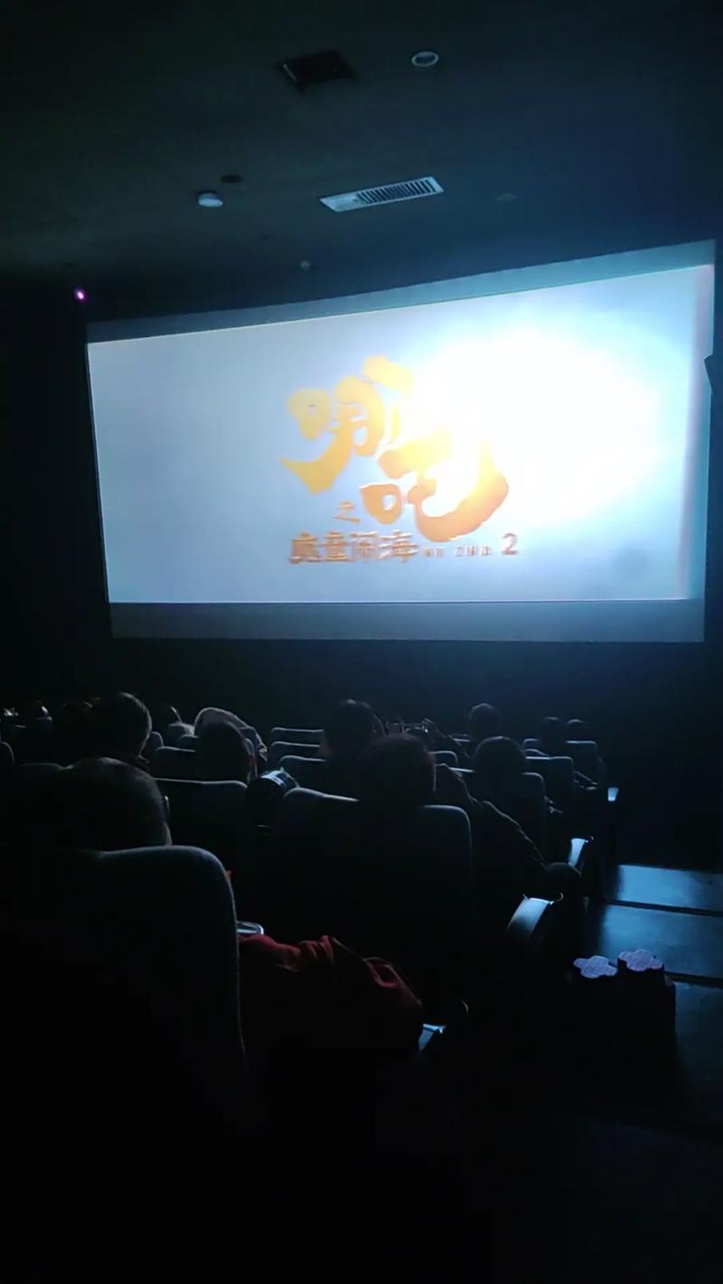 97人妻啪啪的相关介绍