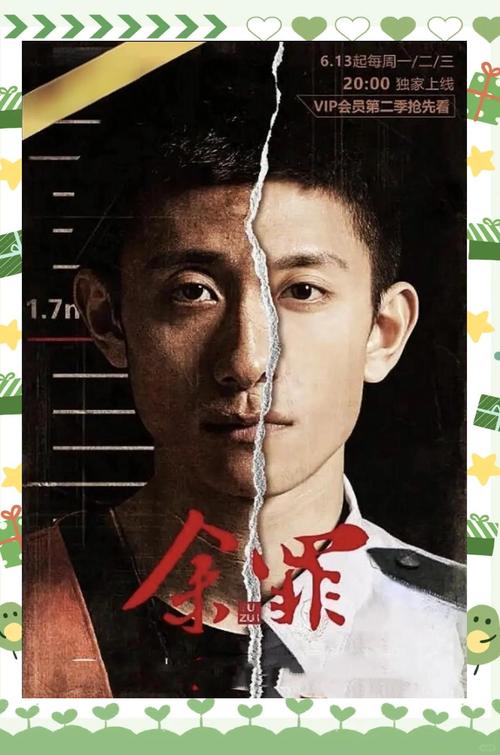 女人18真人毛片的相关介绍