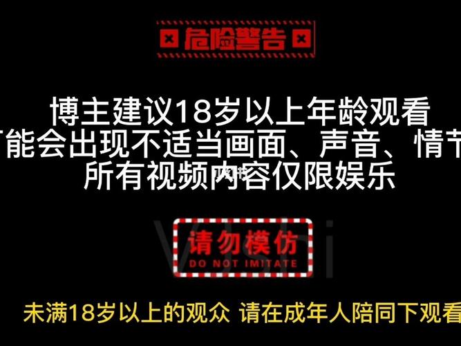 《东京精油按摩》的相关介绍