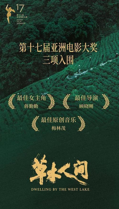 性虐辣文的相关介绍