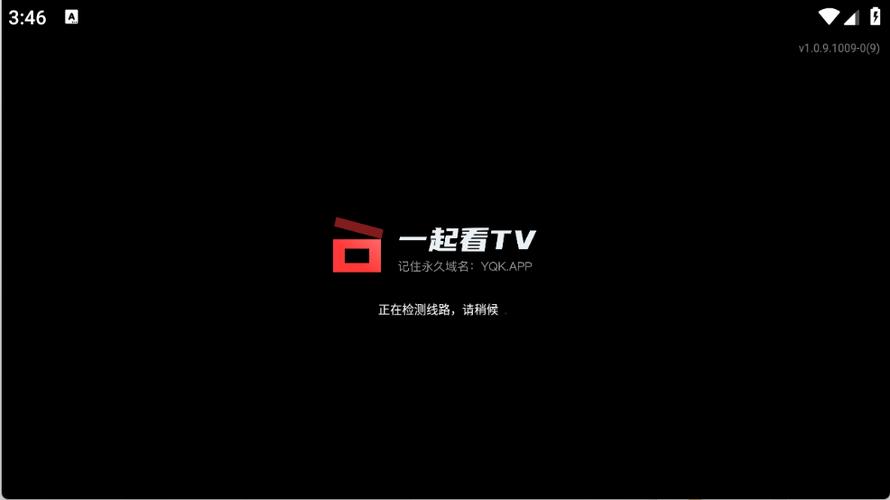 东北老女人毛片的相关介绍