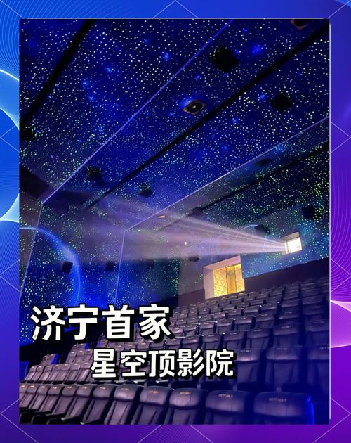 飘雪影院观看免费完整版的相关介绍