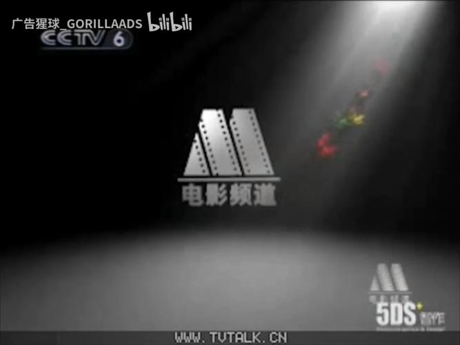 大学生激情毛片的相关介绍