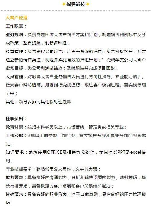 www.毛片,com的相关介绍