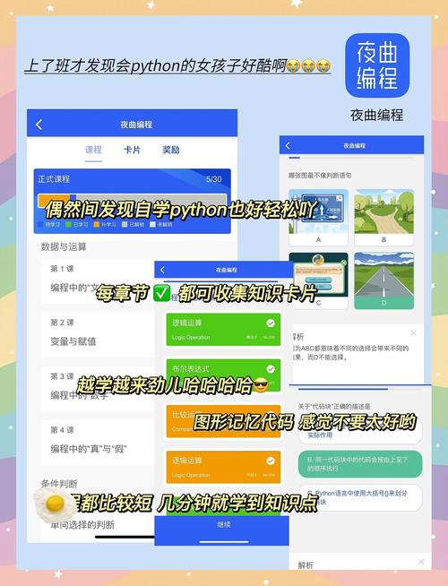 一边亲一边摸下边视频的相关介绍