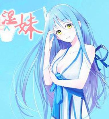 欧美熟妇momssons的相关介绍
