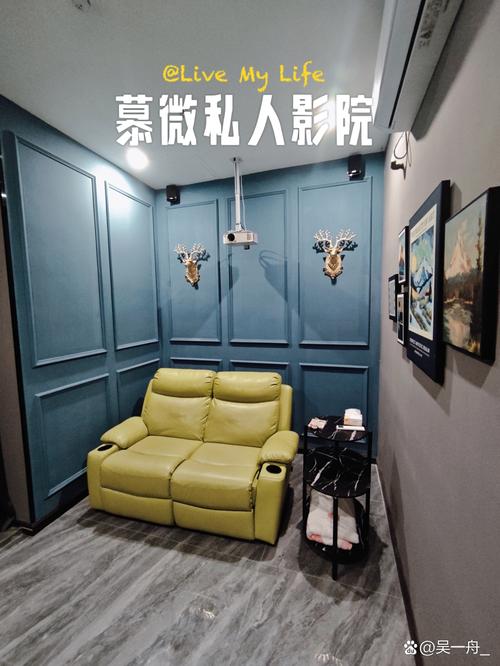 电影院用英语怎么说的相关介绍