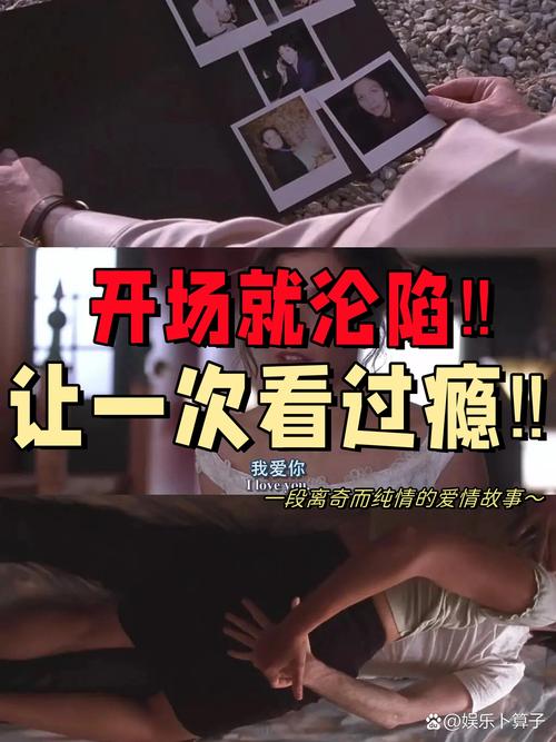 脔到双性双根宫交h双性的相关介绍