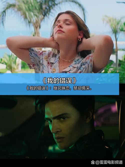 天狼影院2018的相关介绍